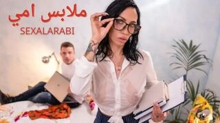 لحظة دفء في ليلة ممطرة”.. أم مترجم XNXX — أم