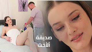 حقق تخيلاتي الجنسية - xnxx.com