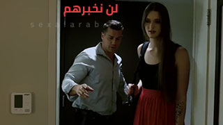 XNXX لن نخبرهم سكس مترجم عربي نار