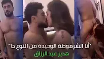 سكس هدير عبد الرازق و اوتاكا - أنا الشرموطة الوحيدة من النوع دا - xnxx عربى