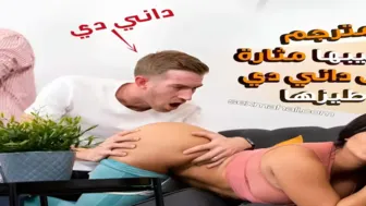 xnxx مترجم – تركها حبيبها مثارة فاستولى داني دي على طيزها