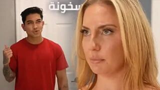 سخونة القذف الداخلي - شاهد  فيلم xnxx مترجم