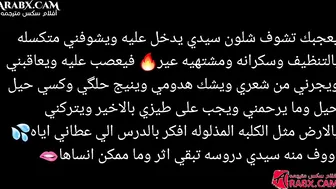 مشاهدة الينا انجل اغتصاب الخدامة السكرانة سكس عربي