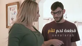 قضيب كبير لطيز أم صديقي - سكس امهات مترجم