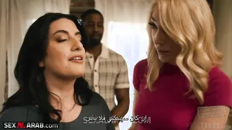 طلاق مكلف - xlxx مترجم