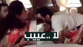 لا .. عيييب ! سكس خليجي ساخن xlxx عربي