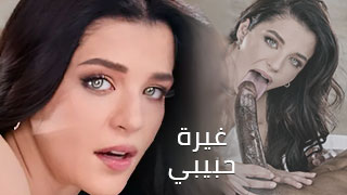 xnxx | xnxx .com - أفلام سكس ساخنة دلوقتي