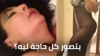 سكس عربي - احصل على رؤية جديدة لكل شيء - سكس مصري
